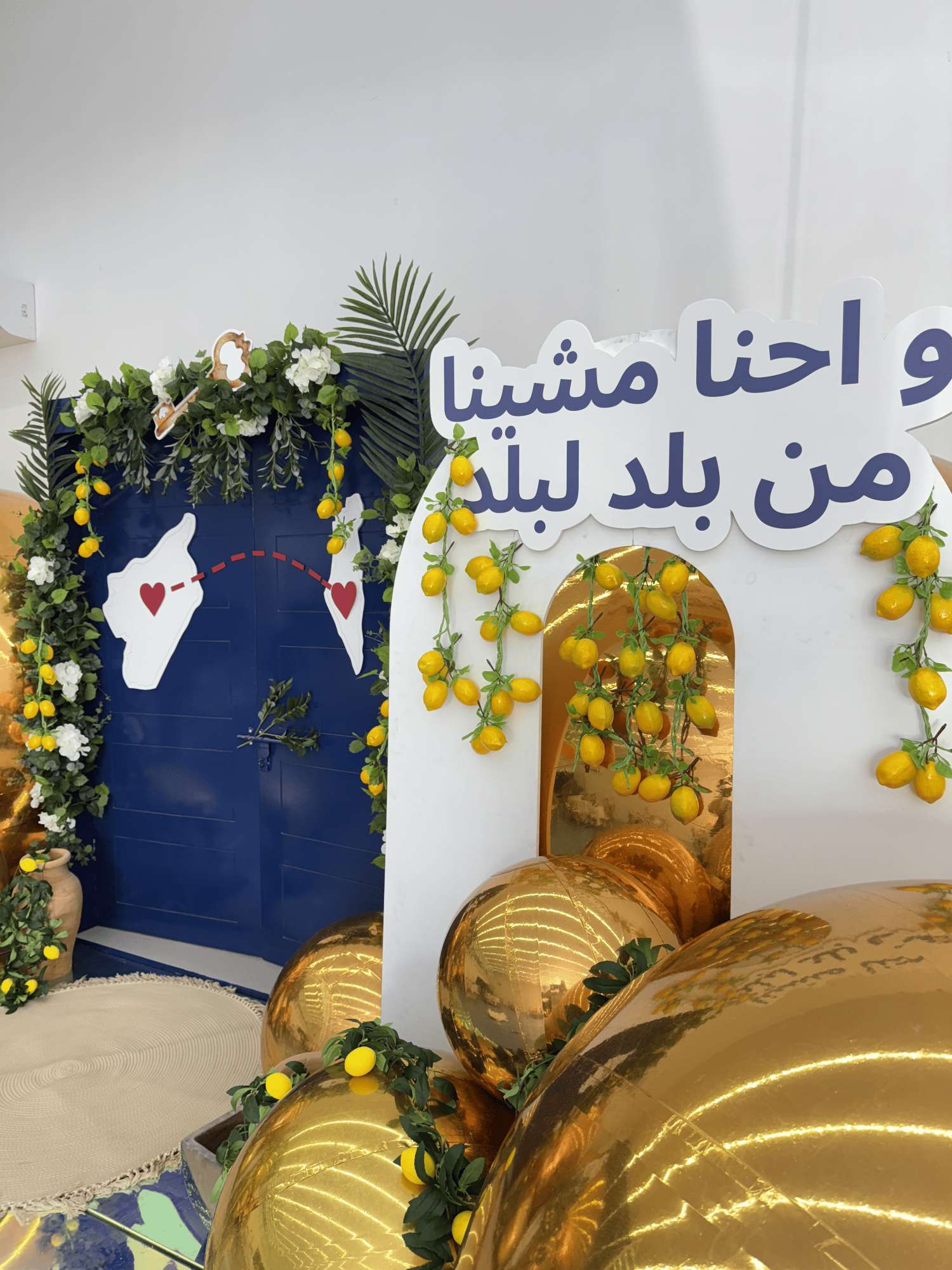 Wedding event by Pampa Events — photo 4