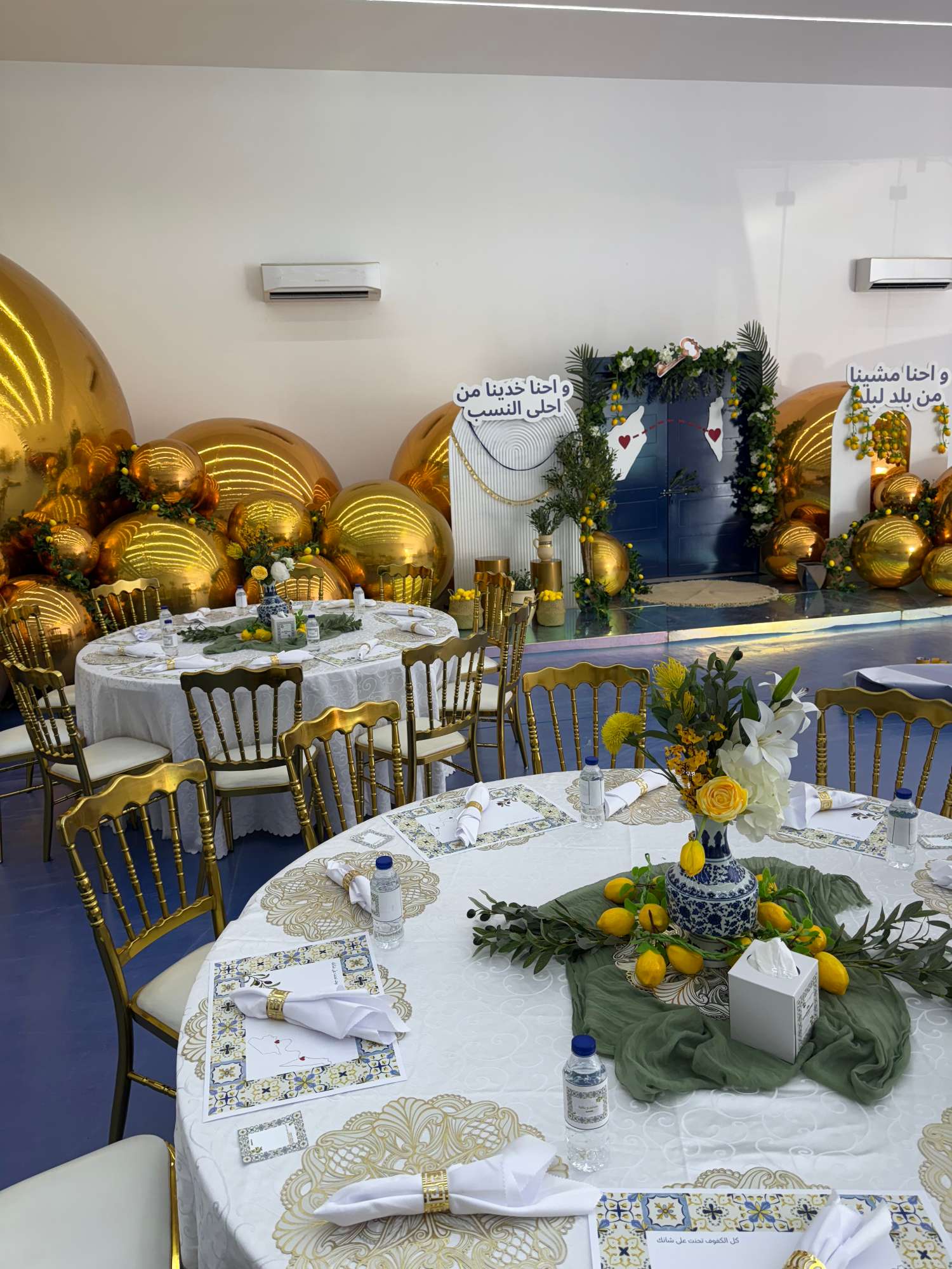 Wedding event by Pampa Events — photo 9