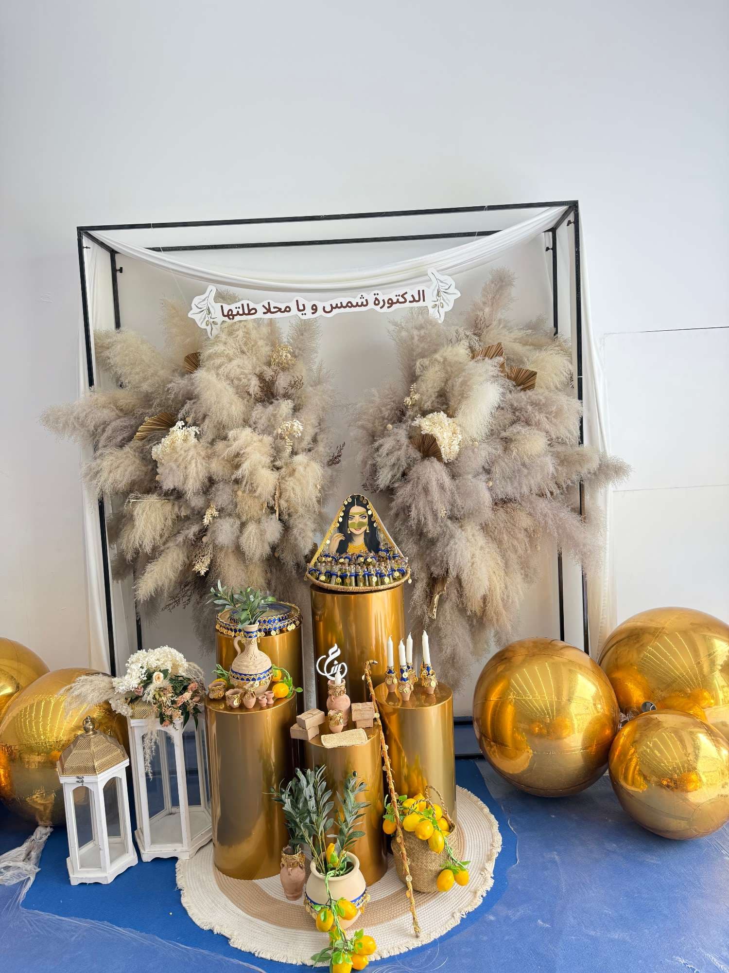 Wedding event by Pampa Events — photo 11