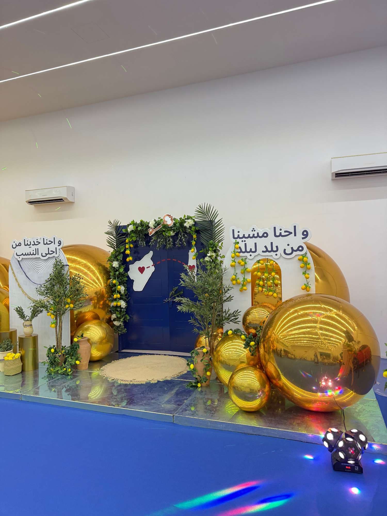 Wedding event by Pampa Events — photo 13