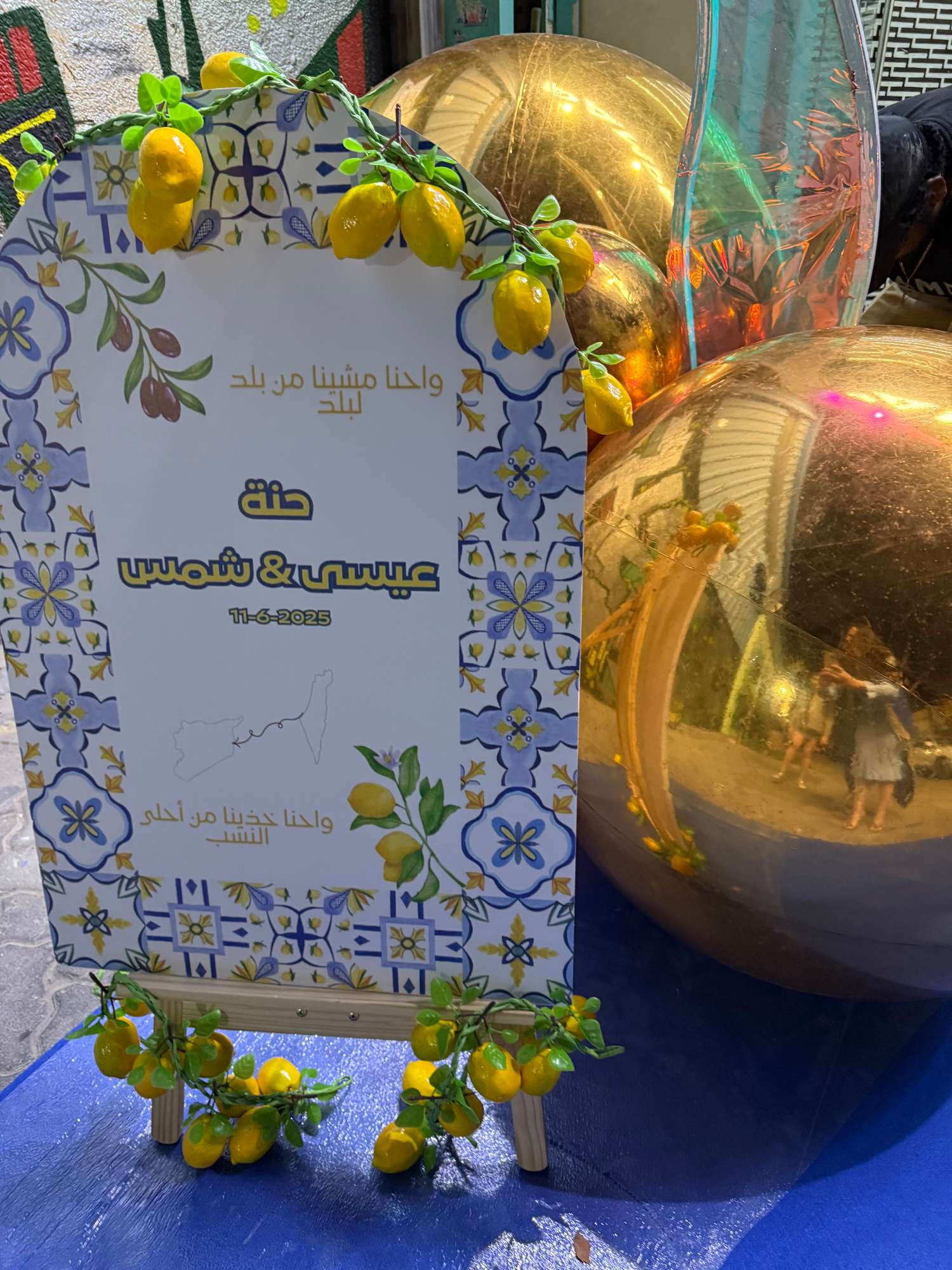 Wedding event by Pampa Events — photo 14