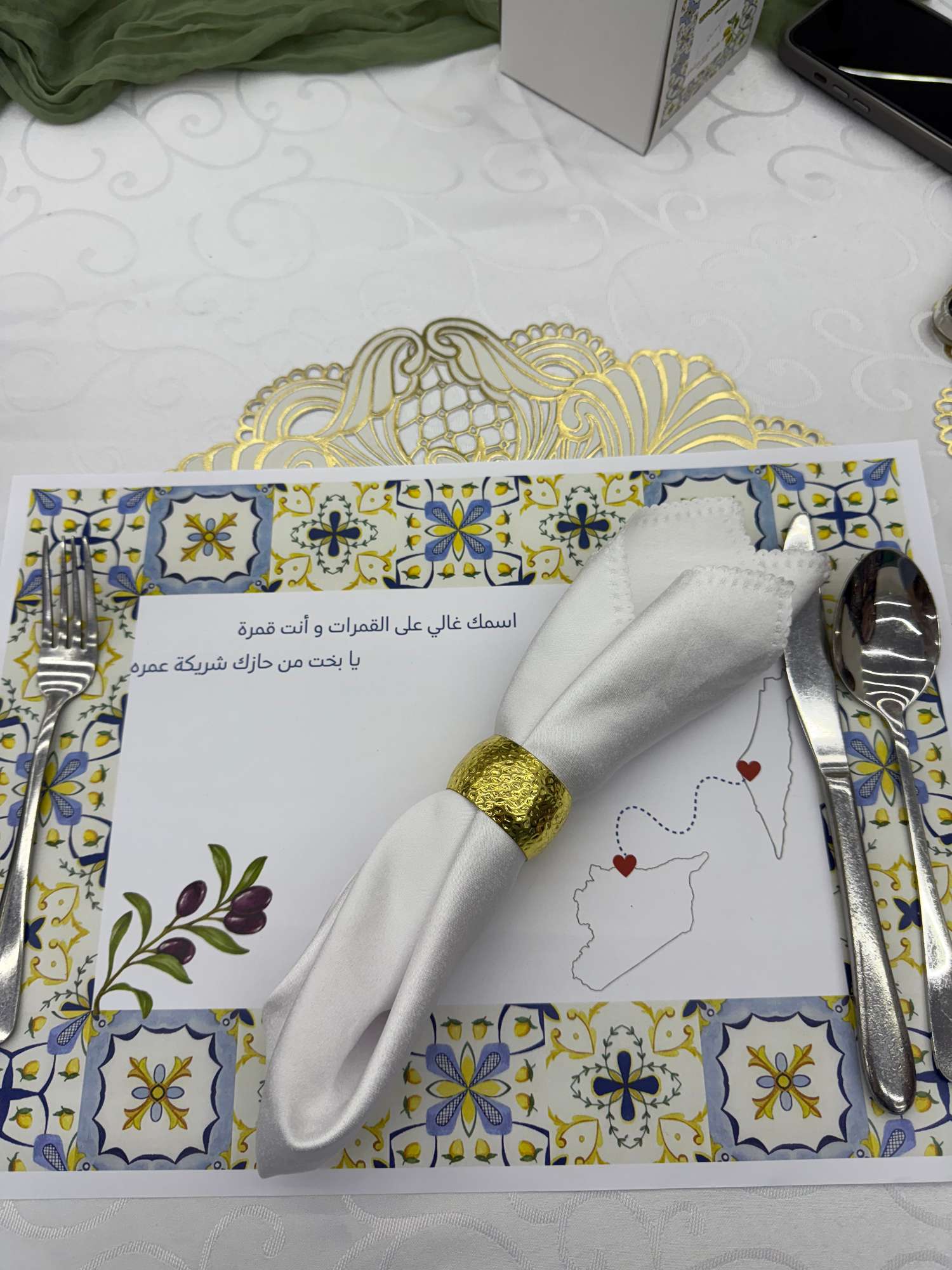 Wedding event by Pampa Events — photo 15